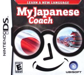 japanese coach game online.